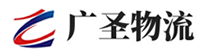泉州到胶州市物流公司